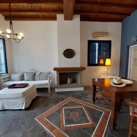 G-house Of Holiday home *